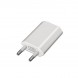 Nanocable 10.10.2001 Carregador USB para iPhone 5V 1A branco